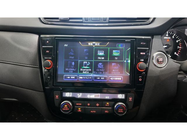 NISSAN X-TRAIL 2WD 2020 Image 31