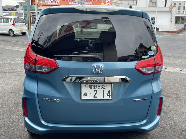 HONDA FREED HYBRID 2019 Image 31