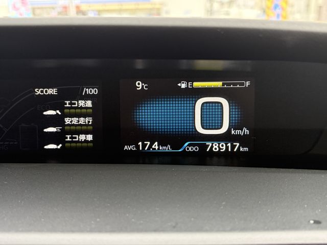 TOYOTA PRIUS 2016 Image 31