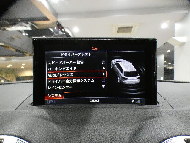 AUDI S3 SPORTBACK 2015 Image 31