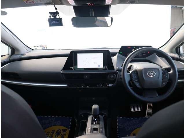 TOYOTA PRIUS 2023 Image 31