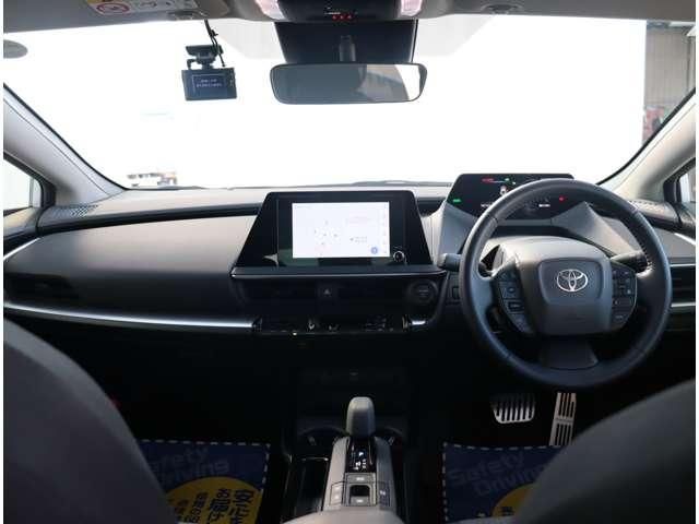 TOYOTA PRIUS 2023 Image 31