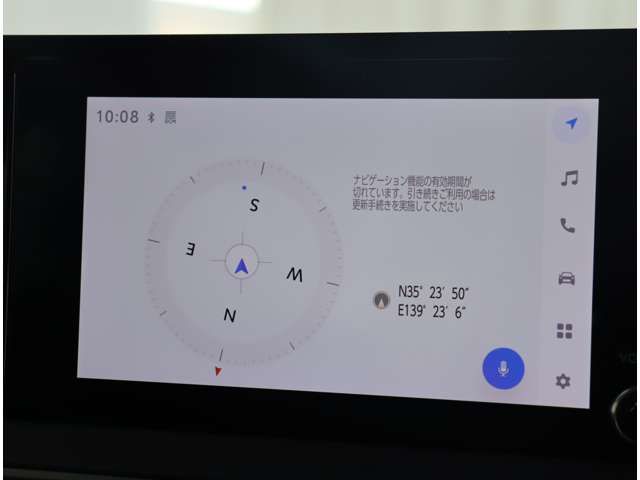 TOYOTA PRIUS 2023 Image 31