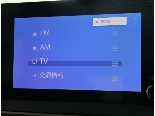 TOYOTA PRIUS 2023 Image 31