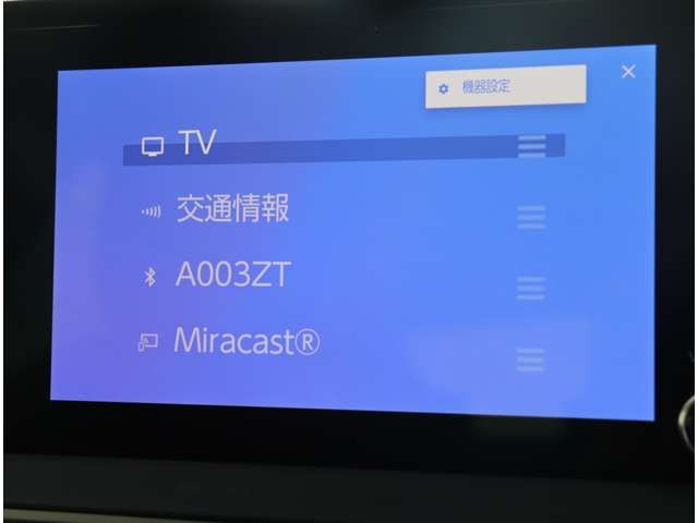 TOYOTA PRIUS 2023 Image 31