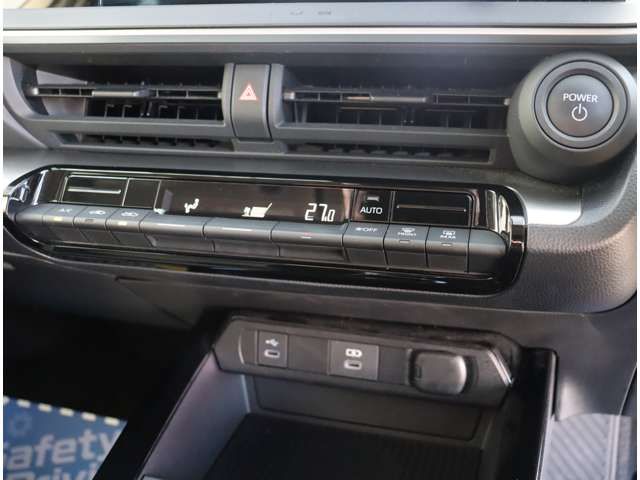 TOYOTA PRIUS 2023 Image 31