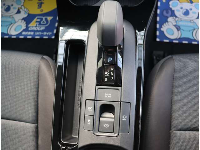 TOYOTA PRIUS 2023 Image 31