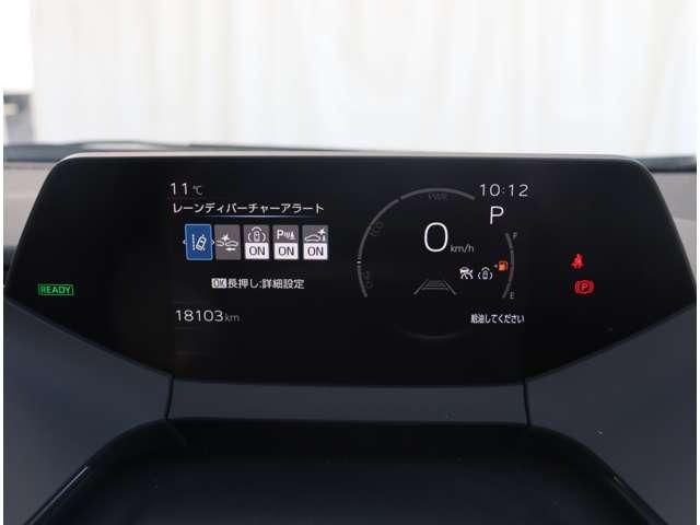 TOYOTA PRIUS 2023 Image 31