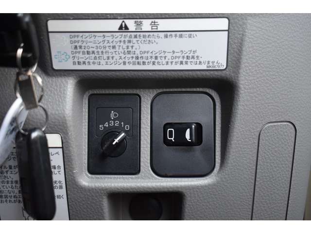 MITSUBISHI CANTER 2017 Image 31