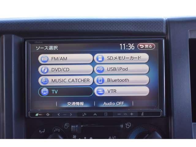 ISUZU ELF 2012 Image 31