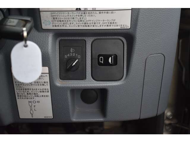 MITSUBISHI CANTER 2013 Image 31