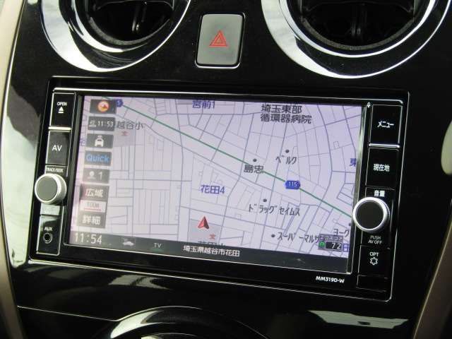 NISSAN NOTE 2020 Image 31