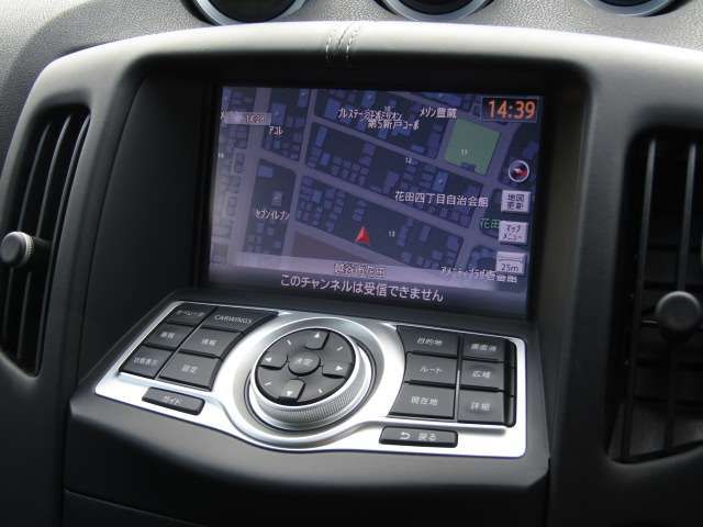 NISSAN FAIRLADY Z 2013 Image 31