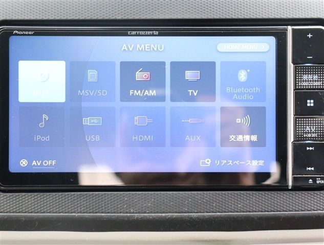 DAIHATSU MIRA E:S 2020 Image 31