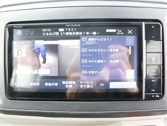 DAIHATSU MIRA E:S 2020 Image 31