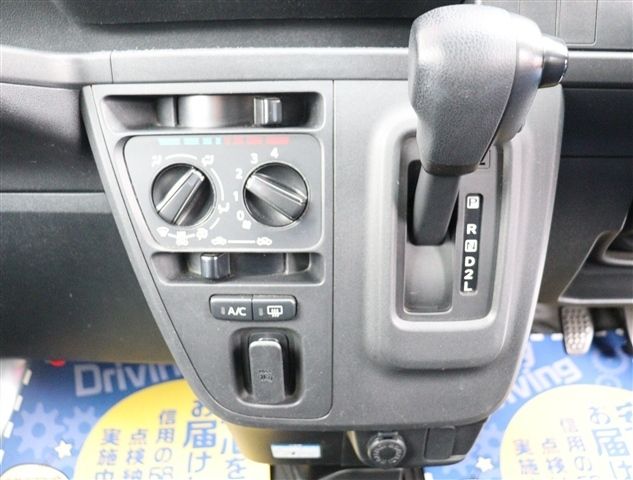 DAIHATSU HIJET CARGO 2021 Image 31