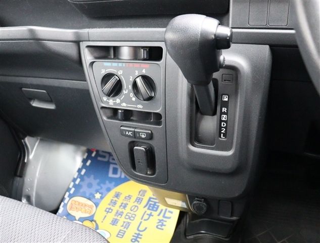 DAIHATSU HIJET CARGO 2021 Image 31