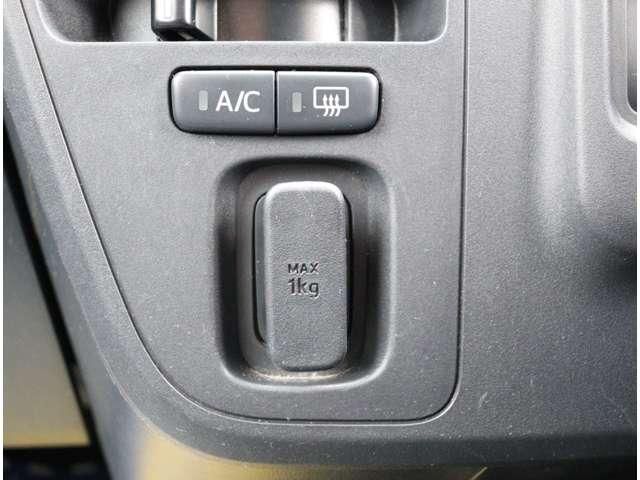 DAIHATSU HIJET CARGO 2021 Image 31