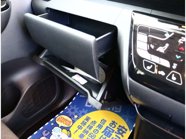 MITSUBISHI EK X SPACE 2020 Image 31