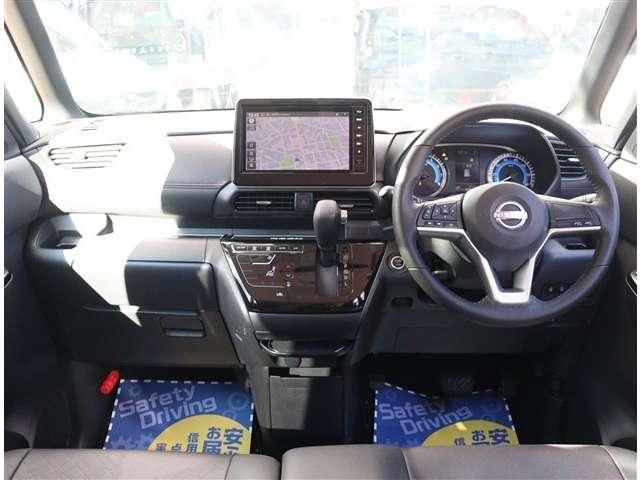 NISSAN ROOX 2024 Image 31