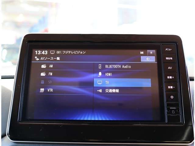 NISSAN ROOX 2024 Image 31