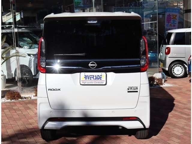 NISSAN ROOX 2024 Image 31