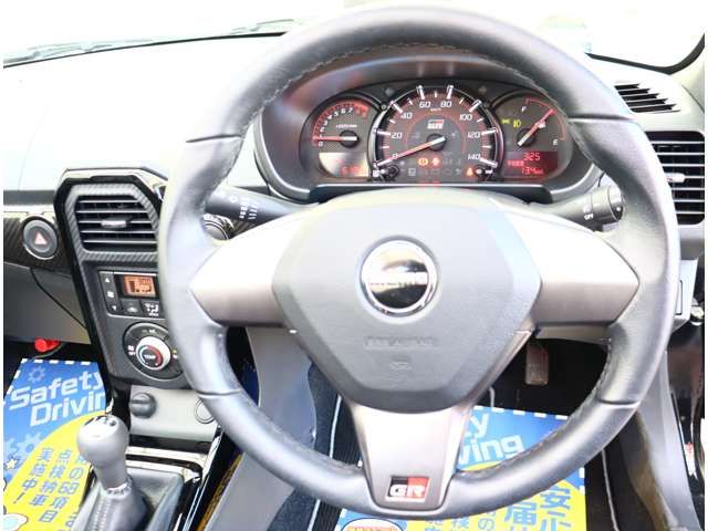 TOYOTA COPEN 2024 Image 31
