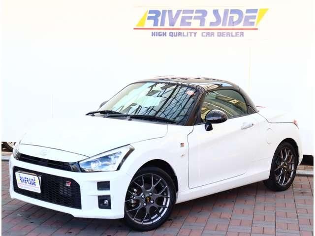 TOYOTA COPEN 2024 Image 31