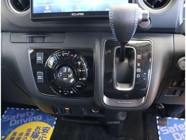 NISSAN CARAVAN VAN 4WD 2023 Image 31