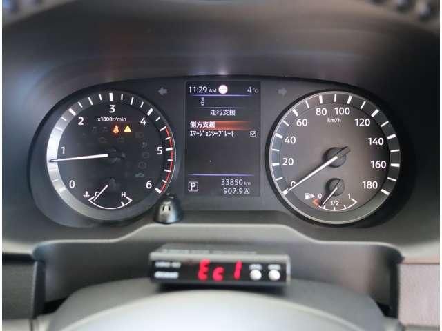 NISSAN CARAVAN VAN 4WD 2023 Image 31