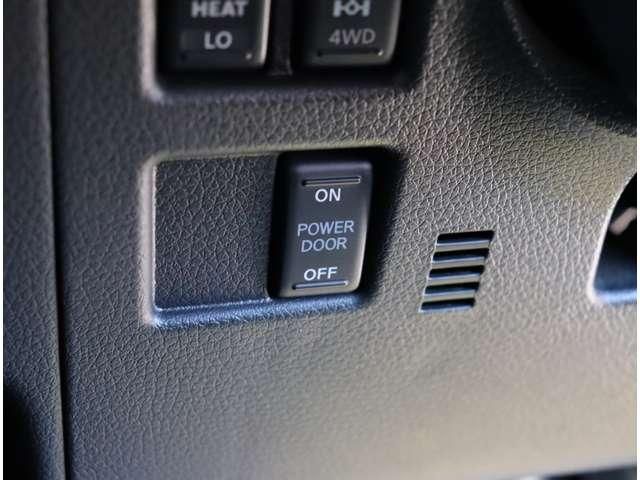 NISSAN CARAVAN VAN 4WD 2023 Image 31