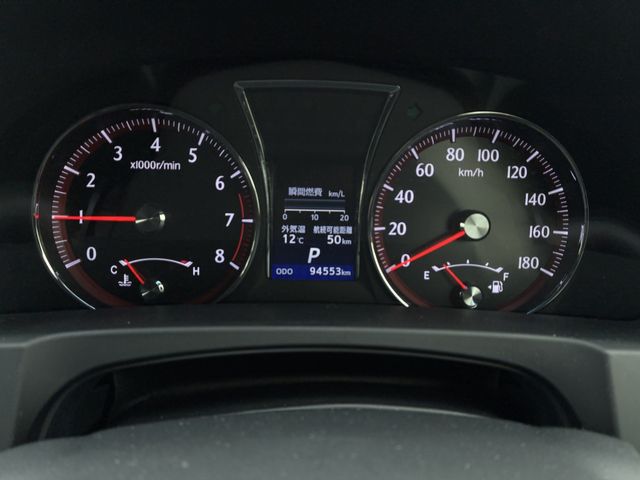 TOYOTA CROWN SEDAN 2014 Image 31