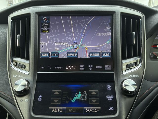 TOYOTA CROWN SEDAN 2014 Image 31