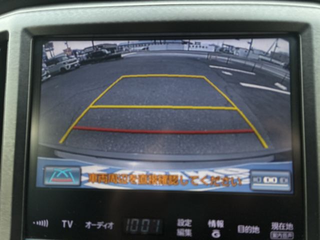 TOYOTA CROWN SEDAN 2014 Image 31