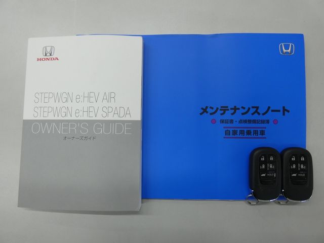 HONDA STEPWAGON E:HEV SPAD 2024 Image 31