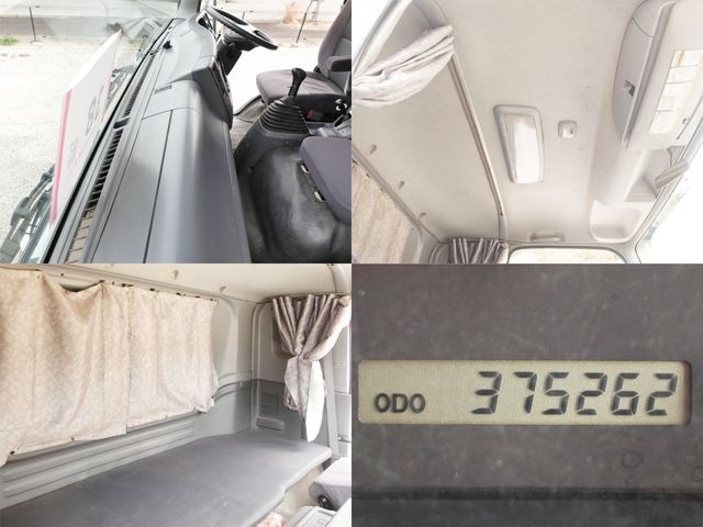 ISUZU FORWARD 2013 Image 31