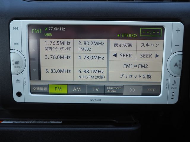 TOYOTA PROBOX VAN 2WD 2015 Image 31