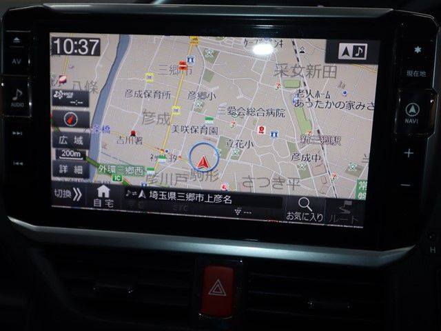 TOYOTA VOXY HYBRID 2017 Image 31