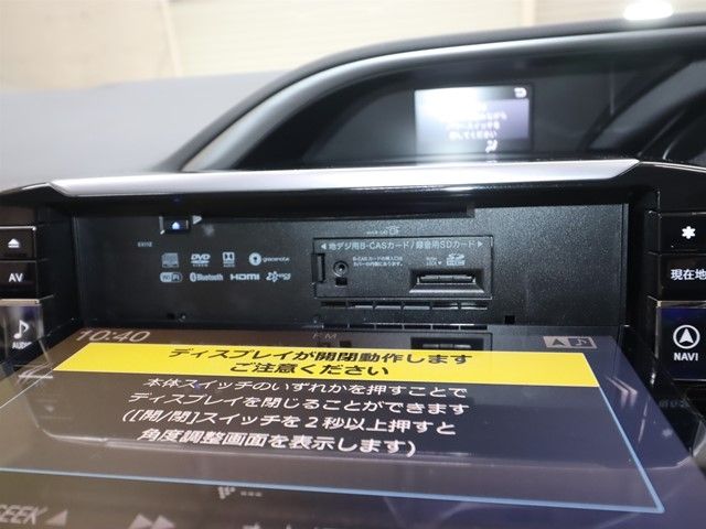 TOYOTA VOXY HYBRID 2017 Image 31