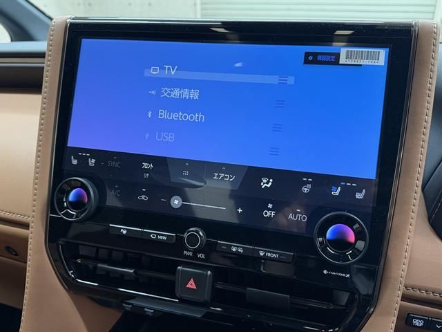 TOYOTA VELLFIRE 2025 Image 31