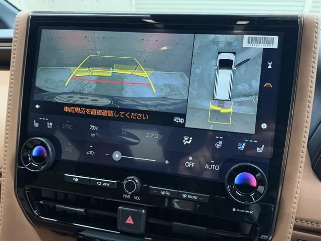 TOYOTA VELLFIRE 2025 Image 31