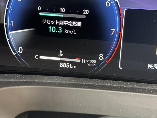 TOYOTA VELLFIRE 2025 Image 31