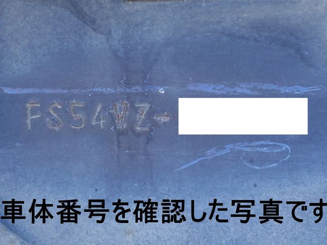 MITSUBISHI FUSOU SUPER GREAT 2014 Image 31