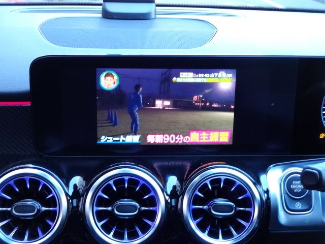 MERCEDES BENZ GLB 2023 Image 31