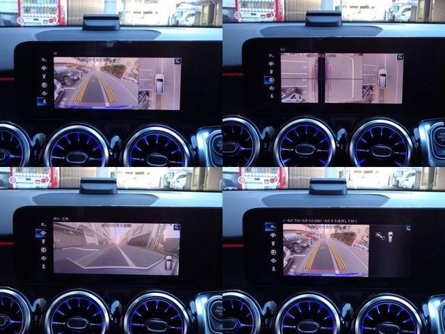 MERCEDES BENZ GLB 2023 Image 31