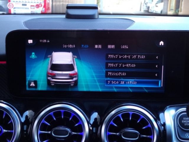 MERCEDES BENZ GLB 2023 Image 31