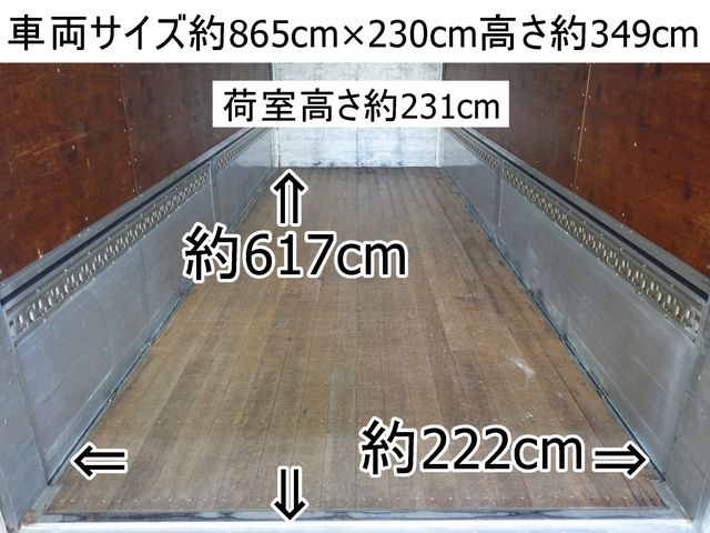 HINO RANGER 2006 Image 31