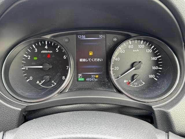 NISSAN X-TRAIL 4WD 2021 Image 31