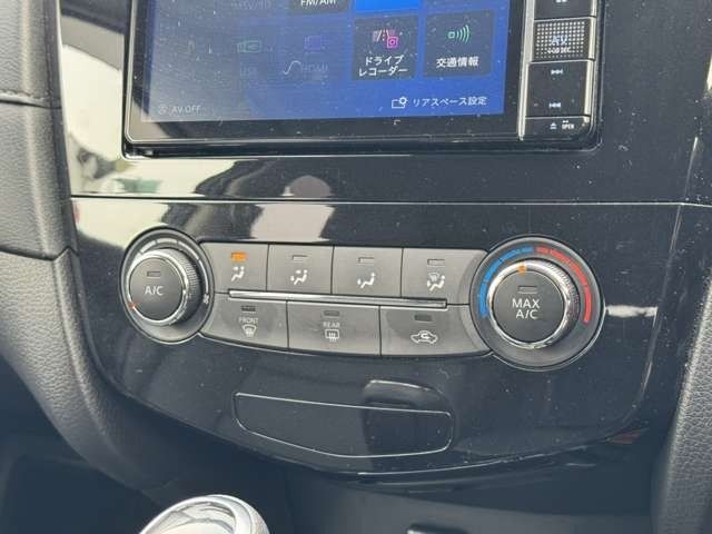 NISSAN X-TRAIL 4WD 2021 Image 31