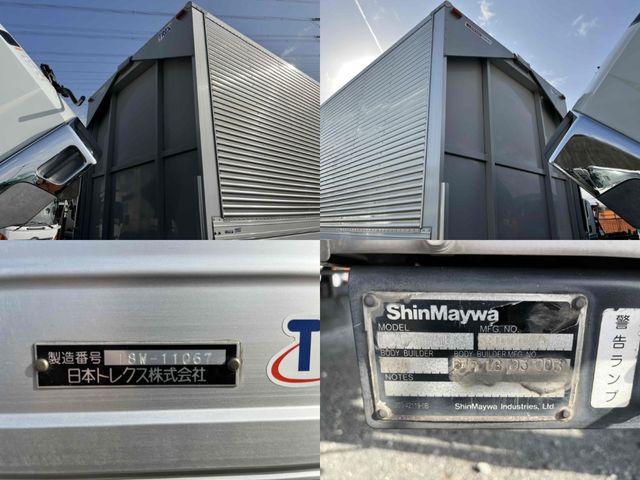 MITSUBISHI FUSOU FIGHTER 2019 Image 31